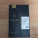 [새상품] 록시땅 핸드크림, 인공눈물, 폼클렌징, 시카 크림, 화장솜 이미지