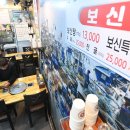 한산농장 이미지