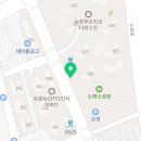 소래푸르지오부동산공인중개사사무소 이미지