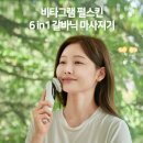 소도3 이미지
