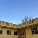 팔음농장 | 평택 시골 유럽 감성 카페 시모네 Simone 타르트 핸드드립 맛집