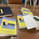세종C&P