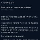알트텐