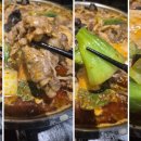 마라라마라탕 이미지