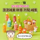 마루기획 - 김천시 자산로 29-1 | 마루기획