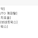 (주)에스씨에이 이미지