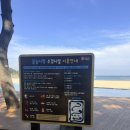 태안호스릴-44 | 태안 연포해수욕장 수경시설, 28개월 유아부터 10살까지 재밌게 놀았던 물놀이장