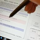 공단제일치과의원 이미지