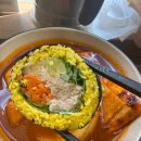 와우김밥 이미지