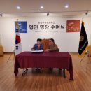아이룬 이미지