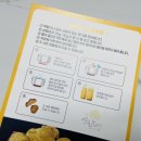 재일농장 이미지