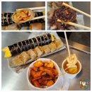 우리원메밀마을 이미지