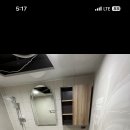 삼화인테리어 이미지