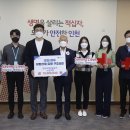 인천국제공항공사노동조합 이미지