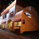 헬로노래연습장 이미지