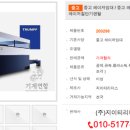 (주)지이티 이미지