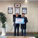 이월면행정복지센터 이미지