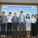 취업지원센터어울림