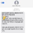 정다운메디컬의원 이미지
