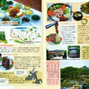 산성 청송가든 이미지