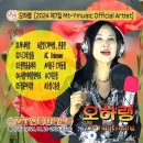 하늬바람 이미지