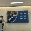 한홍 | 이철헤어커커 부원장 가영 설레는 하이퍼포머스 교육후기