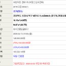 포항시북구73 이미지