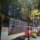 어울림애드 - 고양시 덕양구 흥도로 464 | 어울림애드