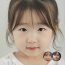 [W.8-1] 상견례 - PPT &amp; 아사랑(중식🍽️)