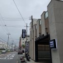 합성동266 이미지