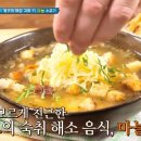 파이코코 네이버블로그
