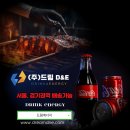 회안대로71번길 이미지