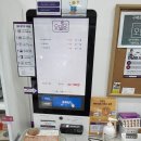 봉소3리 이미지