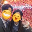 교복놀이 | 에버랜드 교복대여 후기 | 교복몰 용인점 특별한 데이트 즐기기!