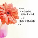 라온힐조 이미지