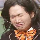 헤어UFO 이미지