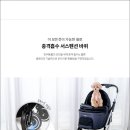 태양라이프 이미지
