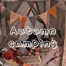 예진유치원 이미지