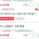 영풍무역 이미지