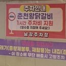 거제중앙로20길 이미지