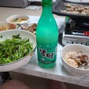 꿀이 대패삼겹살