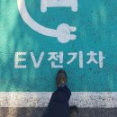 효문운동장 | 2025.08.15.금.무룡산 오후등산후기.중년부부와의 대화