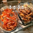 대우바로정비코너 | 청주 쿠우쿠우 디너 가격, 주차, 후기 - 가경동 초밥 맛집 추천