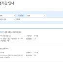 시각 디자인업 이미지