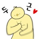 연세햇님소아청소년과의원 네이버블로그