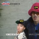 우일세차장 - 남구 송암로 51-1 | 우일세차장