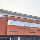 경충대로2709번길 이미지