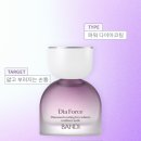 다이아(DIA) 네일