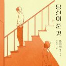 책과비디오산책 이미지