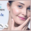 마렌에스테틱 이미지
